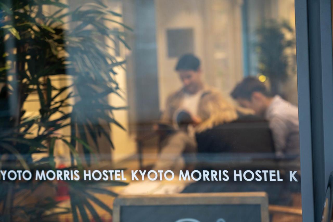 Kyoto Morris Hostel Luaran gambar
